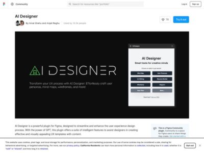 AI Designer