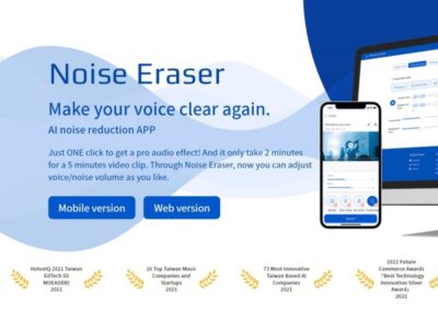 Noise Eraser